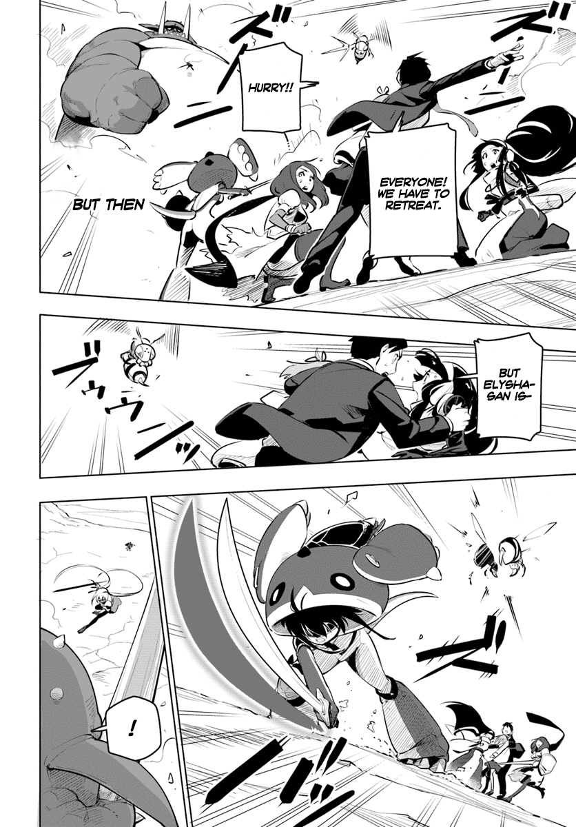 Sekai Saikyou no Kouei: Meikyuukoku no Shinjin Tansakusha Chapter 9 19